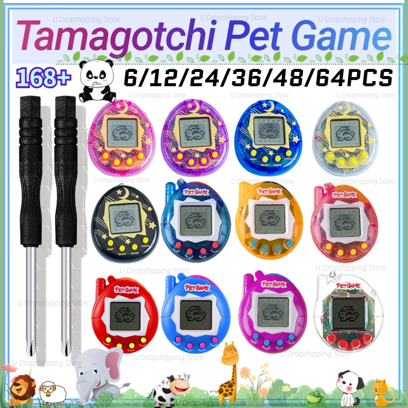 Tamagotchi Electronic Pet Virtual - 64-6PCS Virtual Pet Keychain Tamagotchi Electronic