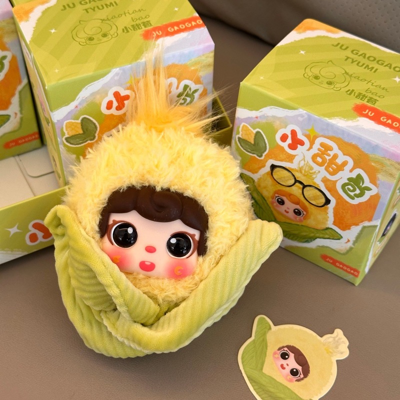 Plush Corn Doll Keychain Cute  - Dolls recension och pris