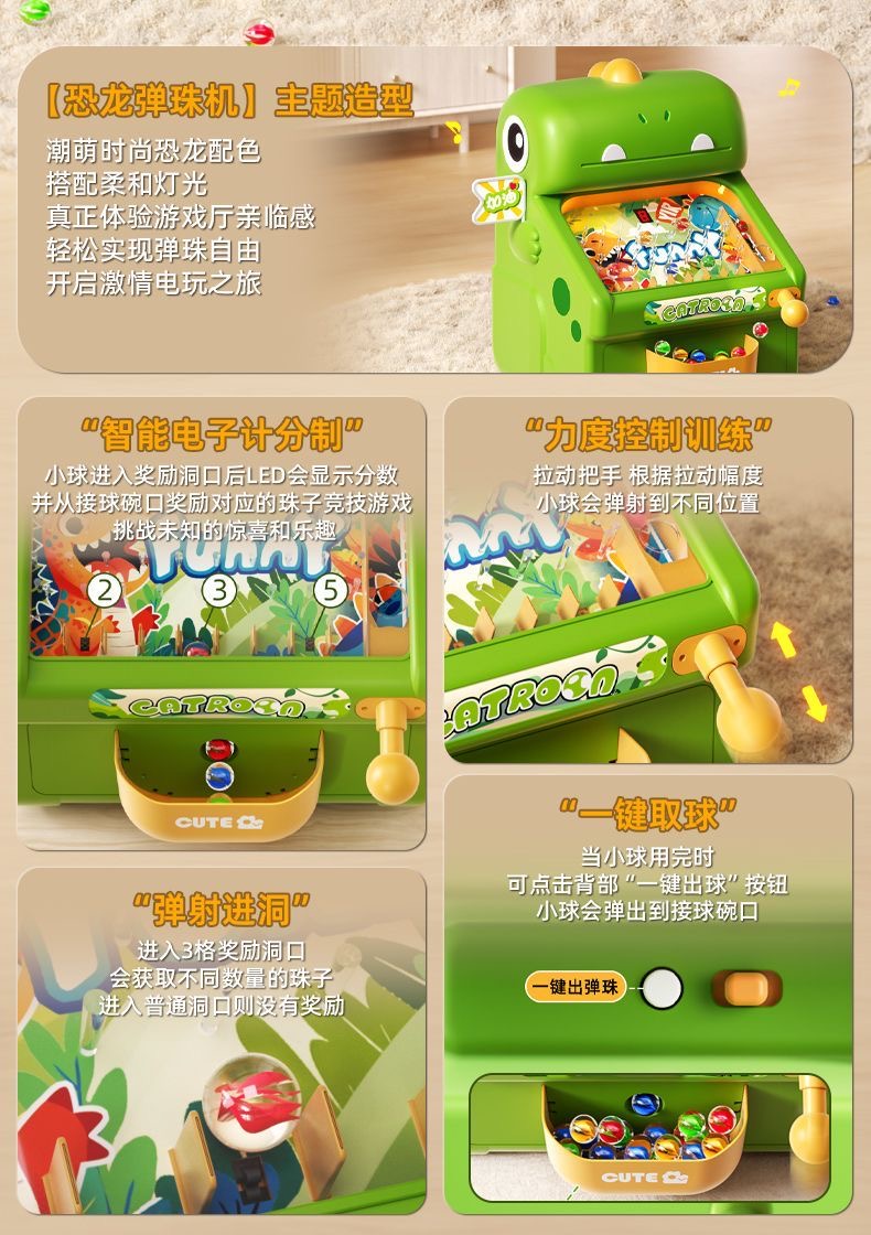 New Marble Whack-a-Mole Game M - Educational Toys recension och pris