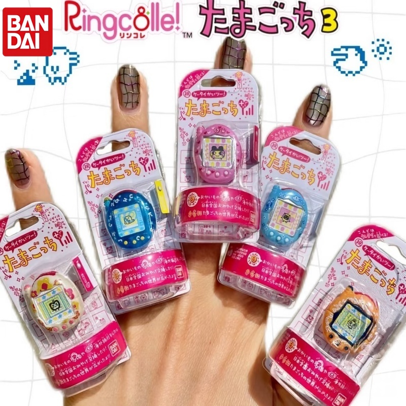 Bandai Tamagotchi Mini Electro - Tamagotchi Electronic Pet Virtual recension och pris