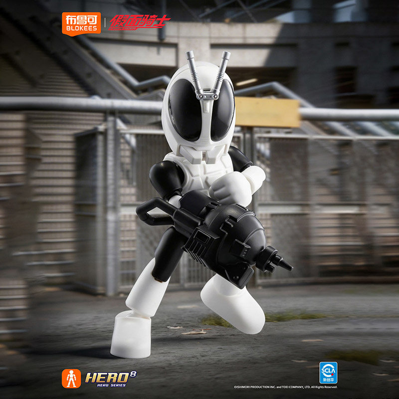 New In Stock Blokees Hero Kame - Anime Action Figure Blind Box recension och pris