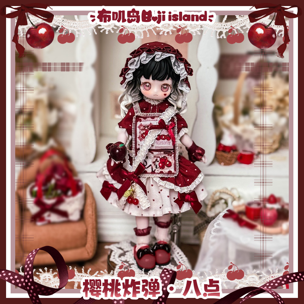 In Stock Island Bjd Doll Cloth - Bjd Doll 1 6 Full Set With Clothes recension och pris