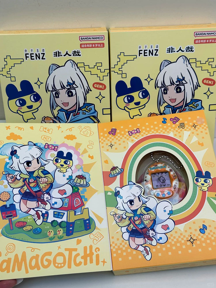 Bandai Namco Tamagotchi Gen1 F - Tamagotchi Electronic Pet Virtual recension och pris