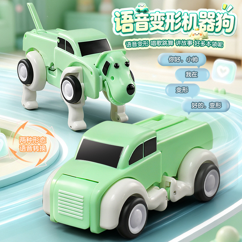 Voice remote control deformati - Remote Control Toys recension och pris