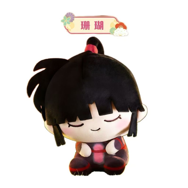 Inuyasha Tilt-head Plush Figur - Anime Action Figure Blind Box recension och pris