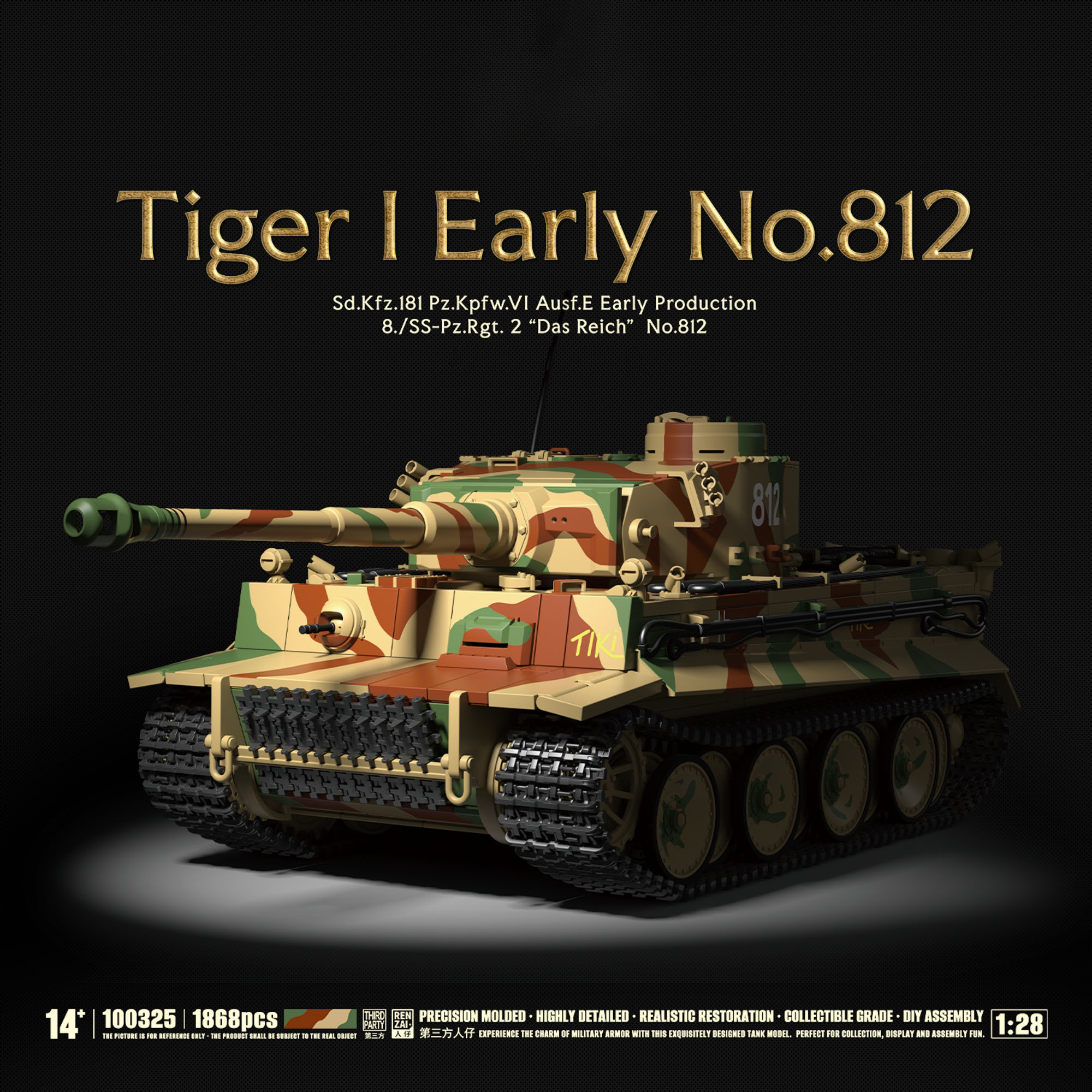 1868PCS Military Tank Building - Lego Compatible Military Tank recension och pris